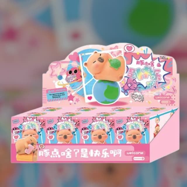 Blind box capibara - Imagen 1