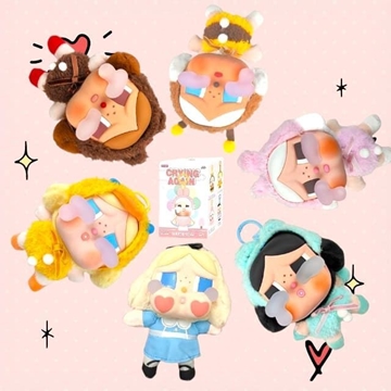 Blind box Cry baby - Imagen 1