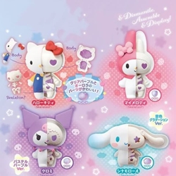 Blind box de halloween - Imagen 1