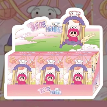 Blind box Shin Chan - Imagen 1