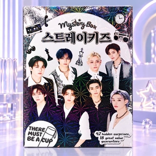 Blind box Stray kids - Imagen 1