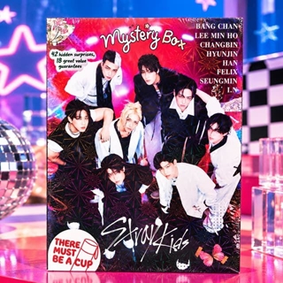 Blind box Stray kids - Imagen 1