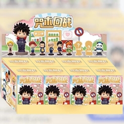 Blind box - Imagen 1