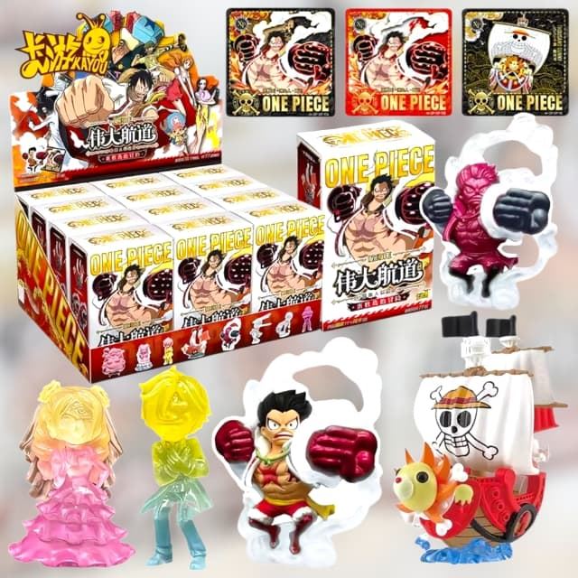 Blind box - Imagen 1