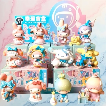 Blind Box - Imagen 1