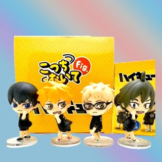 Blind box - Imagen 1