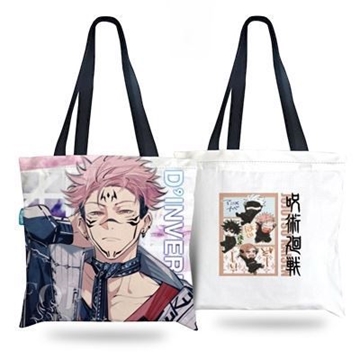 Bolsa de compra (shopper) Ryomen Sukuna - Imagen 1