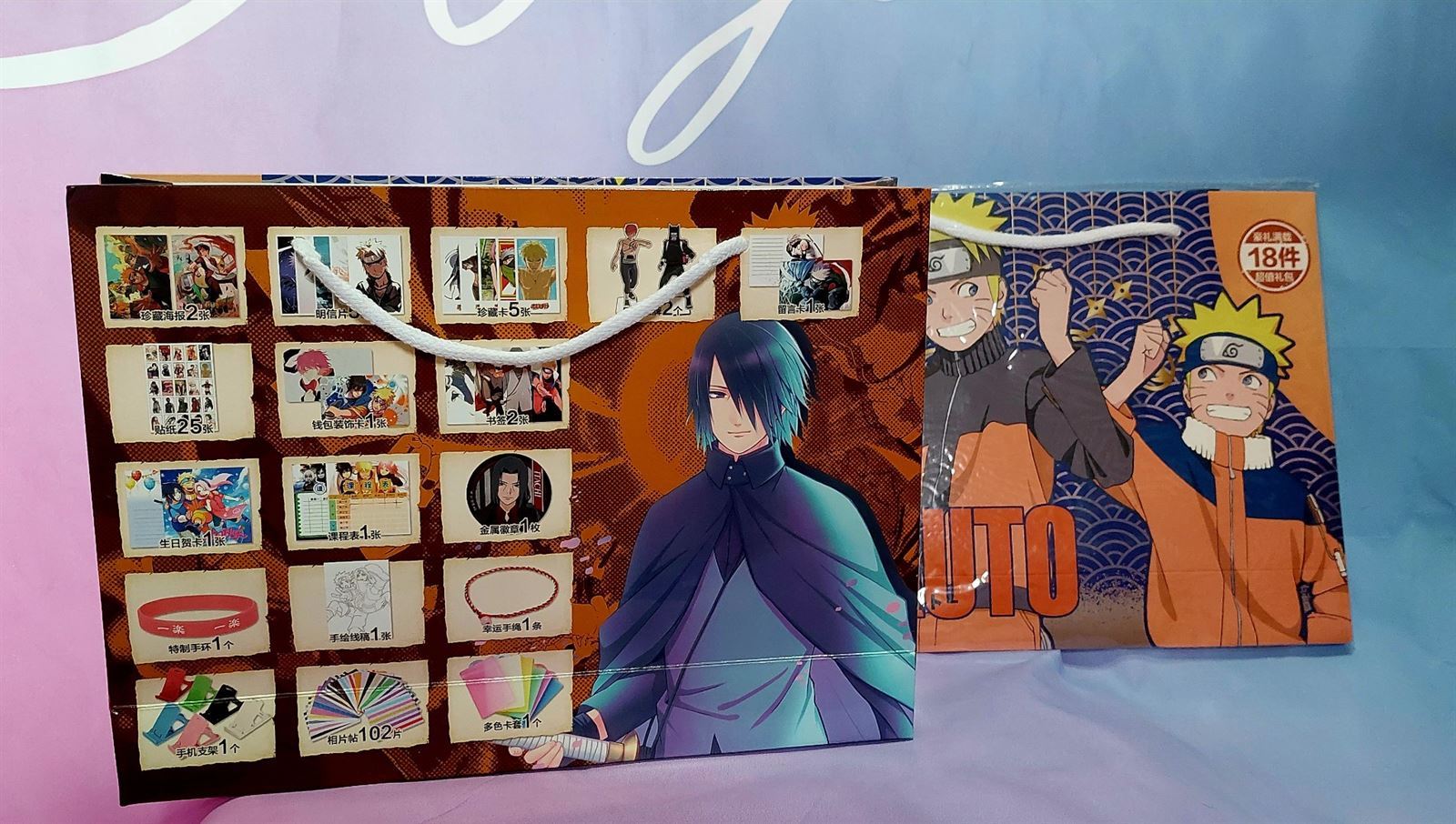 Bolsa de Fán Naruto - Imagen 2