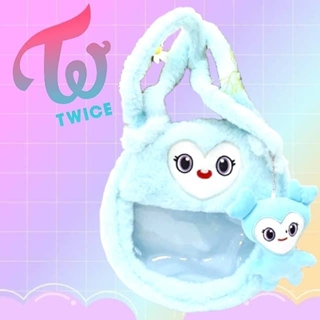 Bolsa de hombro TWICE - Imagen 2