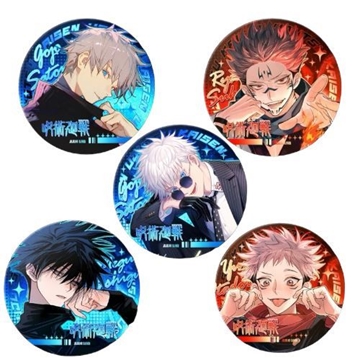 Broches Jujutsu Kaisen - Imagen 1