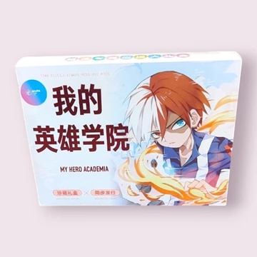 Caja de fán My Hero Academia - Imagen 1