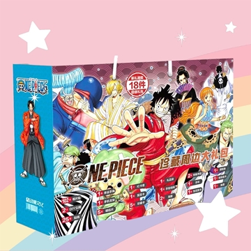 Caja de Fán One Piece - Imagen 1