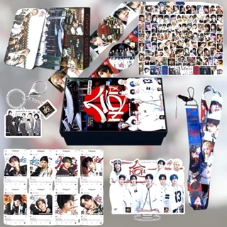 Caja de fán Stray kids HOPE - Imagen 1