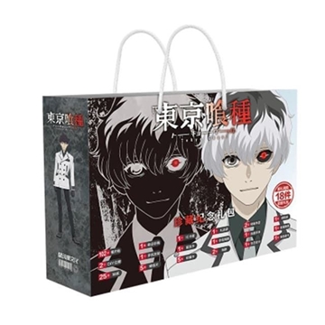 Caja de Fán Tokyo ghoul - Imagen 1