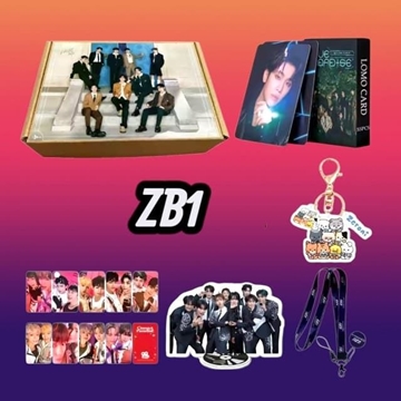 Caja de fán ZB! - Imagen 1