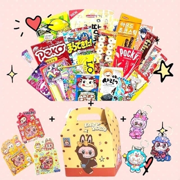 Caja sorpresa de Labubu - Imagen 1