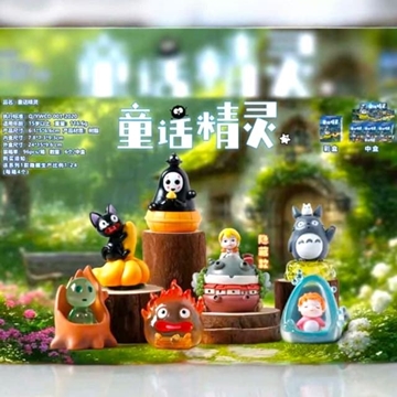 Caja sorpresa de Totoro - Imagen 2