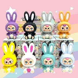 Caja sorpresa - Imagen 1