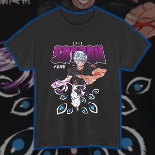 Camiseta Gojo - Imagen 1