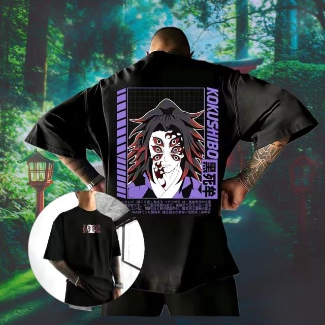 Camiseta Kokushibo - Imagen 1