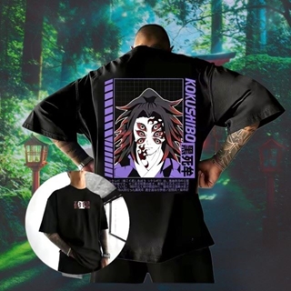 Camiseta Kokushibo - Imagen 1