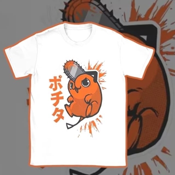 Camiseta Pochita - Imagen 1