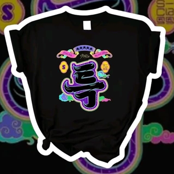 Camiseta Stray kids - Imagen 1