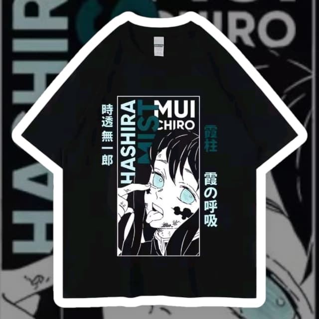 Camiseta Tokito - Imagen 1