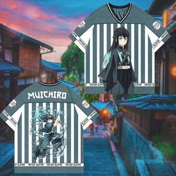 Camiseta Tokito - Imagen 1