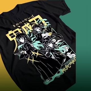 Camiseta Tokito - Imagen 1