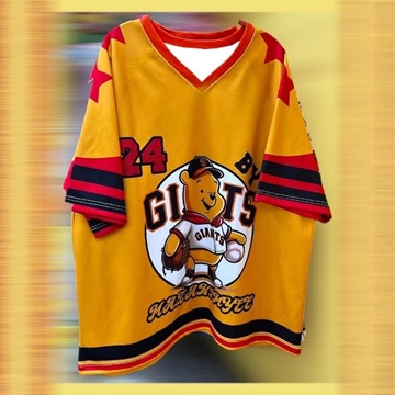 Camiseta Winnie Pooh - Imagen 1