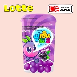 Chicle sabor arandanos - Imagen 1