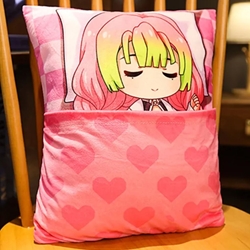 Cojini Mitsuri - Imagen 1