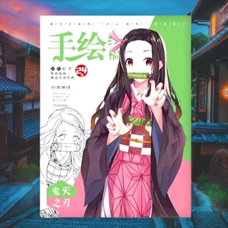 Cuaderno para colorear - Imagen 1