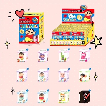 Figura aleatoria - Imagen 1