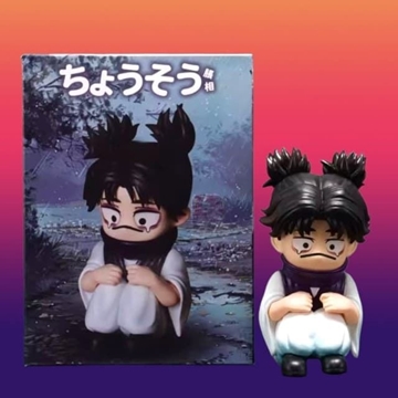 Figura Choso - Imagen 1