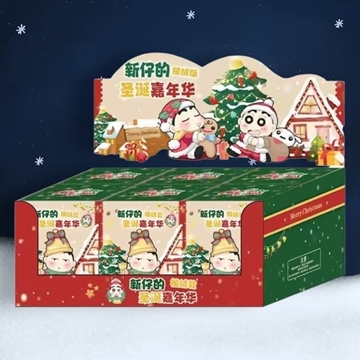 Figura de navideño - Imagen 1