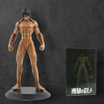 Figura de Titane - Imagen 1