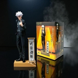 Figura Gojo - Imagen 1