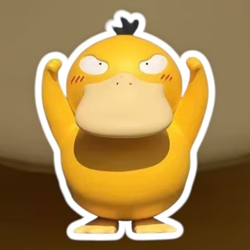 Figura Psyduck - Imagen 1