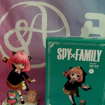 Figura Spy X Family Anya Forger Con Chimera Muñeca - Imagen 1