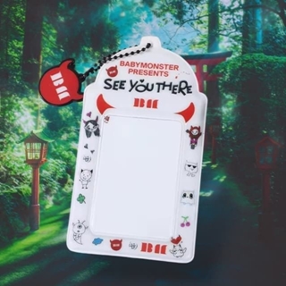 Funda Babymonster - Imagen 1