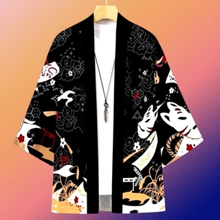 Kimono ( camisa) - Imagen 1