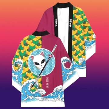 Kimono Tomioka - Imagen 1