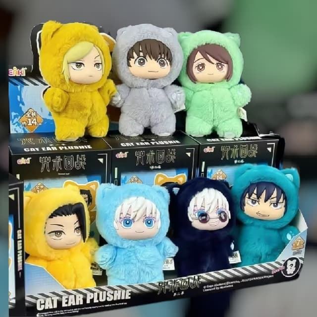 Labubu de Jujutsu Kaisen - Imagen 2