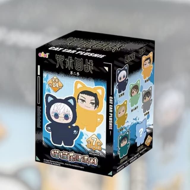 Labubu de Jujutsu Kaisen - Imagen 3