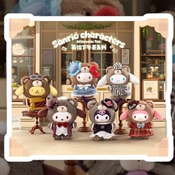 Labubu Sanrio - Imagen 1