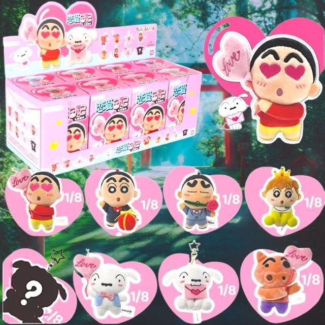 Labubu Shin Chan - Imagen 1