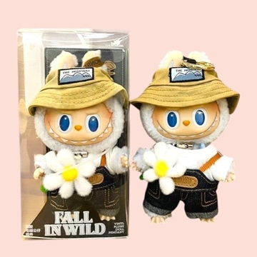 Labubu único - Imagen 1