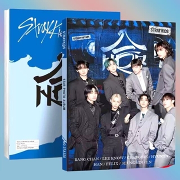 Libro de fán Stray kids - Imagen 1
